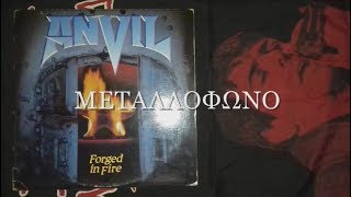 ANVIL - FREE AS THE WIND