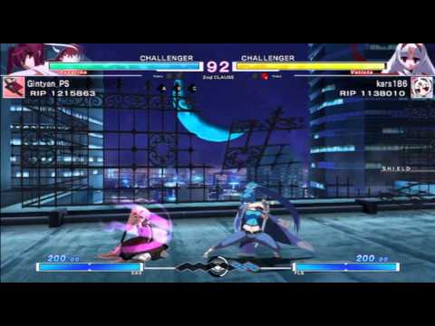 Uniel: Gintyan_PS(YUZURIHA) vs. kars186(VATISTA)