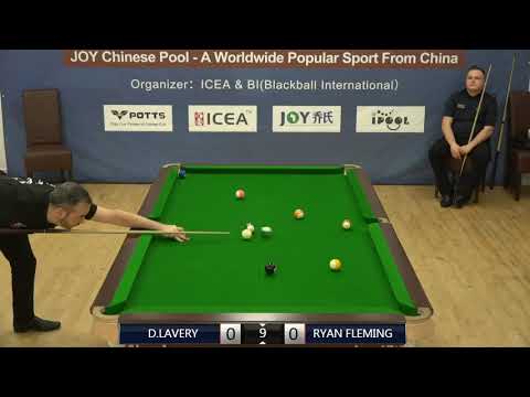 Declan Lavery (NI) VS Ryan Fleming (SCO) - 2018 Joy Chinese Pool UK Championships