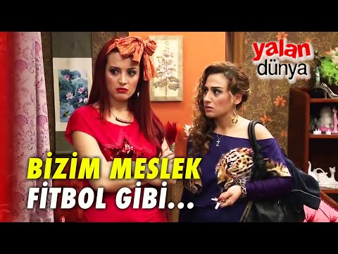 Our Profession Is Like Fitball... - Private Clip of the World of Lies