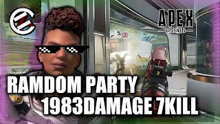 【#094】SMGとウイングマンの安定構成でチャンピオン【APEX Legends】