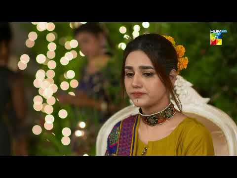 Umeed Ke Baghai Shadi Ki Rassam !!! - Beqadar - HUM TV