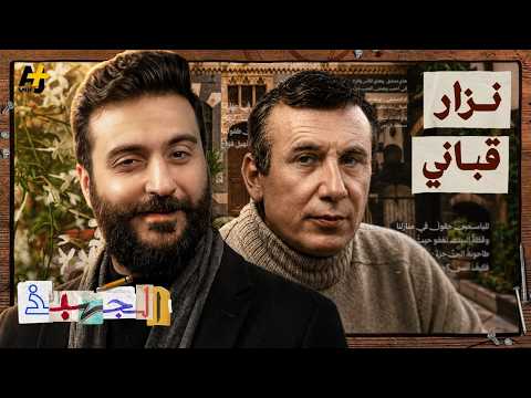 Yemeni Windows Media