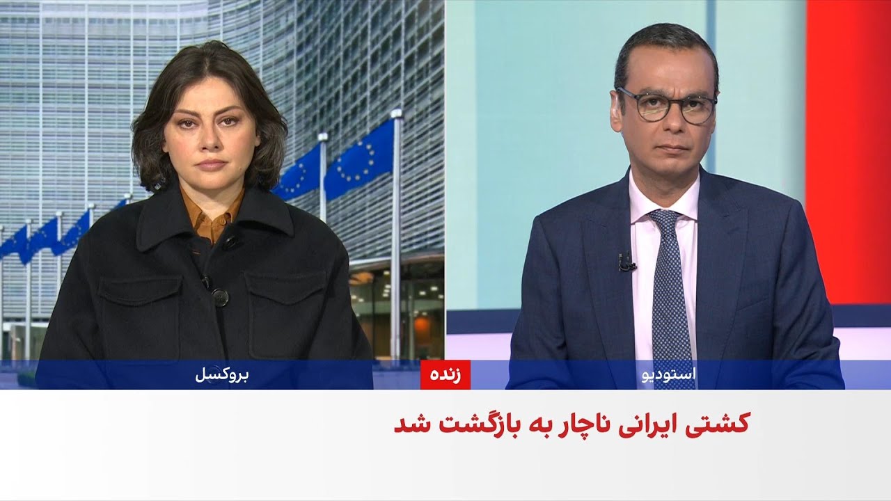 آمریکا هم‌زمان با تهدید خریداران نفت ایران، فشار برای مسدودسازی دارایی‌ها ?