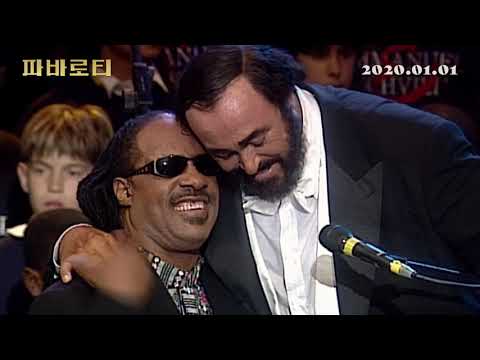 '파바로티' 오페라 예고편