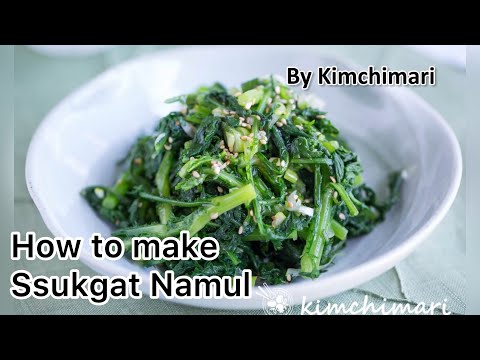 How to make Korean Chrysanthemum Greens (Ssukat Namul 쑥갓나물)