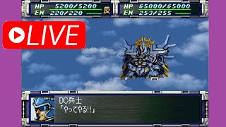 [スパロボ]対戦モード　２次スパロボのボスVS３次のボス、大量の島田兵VSロンベルク隊など・・・