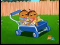 Dora The Explorer Twins Babies Guillermo Isabella 2005