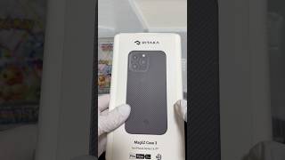 PITAKAケース舐めてたっ#iphoneケース #pitaka #ガジェット紹介 #ガジェット
