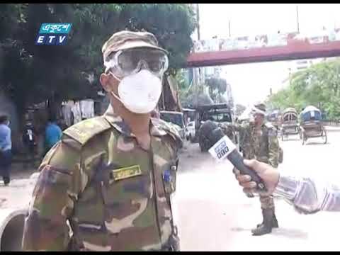 ধানমন্ডি থেকে লকডাউনের সর্বশেষ পরিস্থিতি জানাচ্ছেন দীপু শিকদার