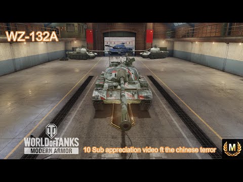 WZ-132A Siegfried line 7k damage combined ace tanker WOT Console - World of Tanks Modern Armour