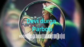 Download lagu Devi Durga parboti kunu joni ako xorosoti. Rongmon assamese movie song by zubeen garg hit song mp3