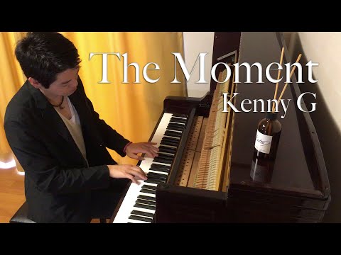 The Moment - Kenny G (Relaxing Piano Cover) | Katsu