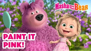 Download lagu Masha and the Bear 2025 ππ©βπ€ Paint It Pink! ππΈ Best episodes cartoon collection π¬ mp3 Download lagu Masha and the Bear 2025 ππ©βπ€ Paint It Pink! ππΈ Best episodes cartoon collection π¬ mp3