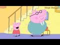 Peppa Pig Part 46 Animation Compilation For Kids Children Maya Hussain