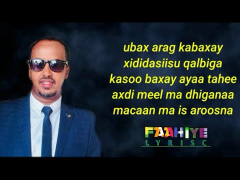 fuad cumar  aragtidaada lyrisc 2021