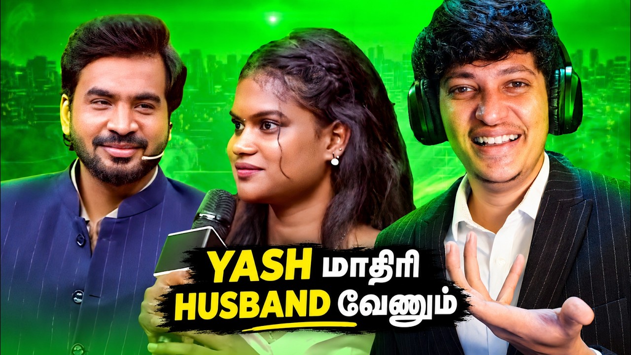MARRIAGE EXPECTATIONS IN 2026 😨🤡❗ - Thamizha Thamizha Reaction