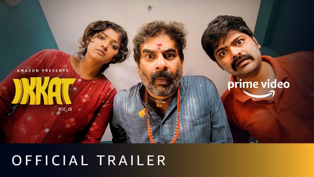 Ikkat - Official Trailer (Kannada) | Nagabhushana, Bhoomi Shetty, Sundar | Amazon Prime Video - YouTube