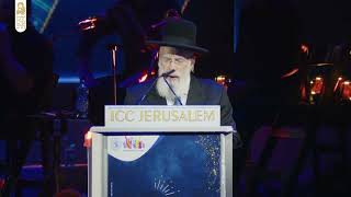 דברי מו"ר הרב יעקב שפירא | כ"ב חשון תשפ"ו | אירוע 100 שנה | ישיבת מרכז הרב (ישיבת מרכז הרב) - התמונה מוצגת ישירות מתוך אתר האינטרנט יוטיוב. זכויות היוצרים בתמונה שייכות ליוצרה. קישור קרדיט למקור התוכן נמצא בתוך דף הסרטון דברי מו"ר הרב יעקב שפירא | כ"ב חשון תשפ"ו | אירוע 100 שנה | ישיבת מרכז הרב (ישיבת מרכז הרב) - התמונה מוצגת ישירות מתוך אתר האינטרנט יוטיוב. זכויות היוצרים בתמונה שייכות ליוצרה. קישור קרדיט למקור התוכן נמצא בתוך דף הסרטון