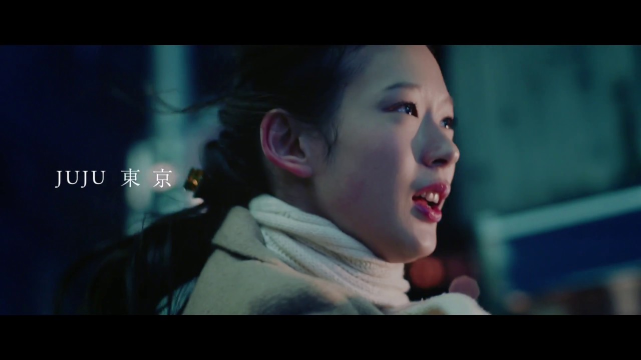 JUJU 『東京』Music Video