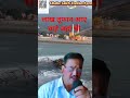 Chahe Lakh Tufan Aaye Male Original Karaoke Pyar Jhukta Nahi 1985 Lata Mangeshkar Shabbir Kr