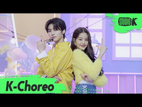 [K-Choreo 8K HDR] 장원영 성훈 직캠 'Butter' (JANG WONYOUNG SUNGHOON Choreography) l @MusicBank 211008