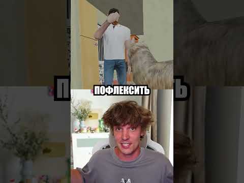 Если Кошка Приносит Тебе Живую Мышь