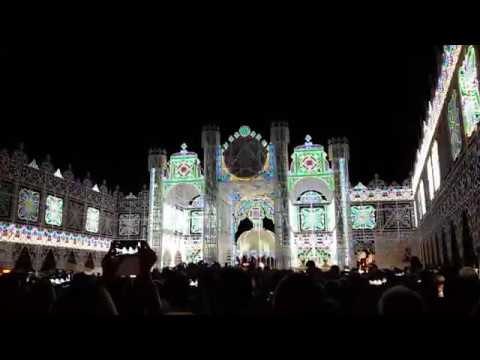 Luminarie di S. Domenica a Scorrano - 06.07.2018 - Video 2 di 4
