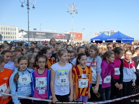 Kielce Biegają 2014 - VI Bieg uliczny po Kielcach - dzieci roczniki 2002 i młodsi