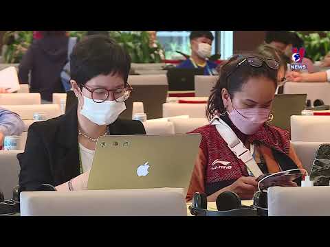 SEA Games 31 media center opens