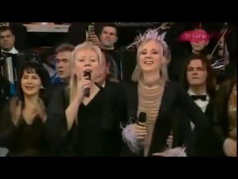 Lepa Brena, Zorica Markovic i Cana - Hej mati mati