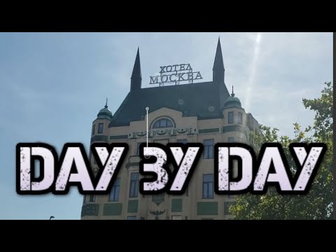 EP226 Tings to do in #Belgrade #Serbia