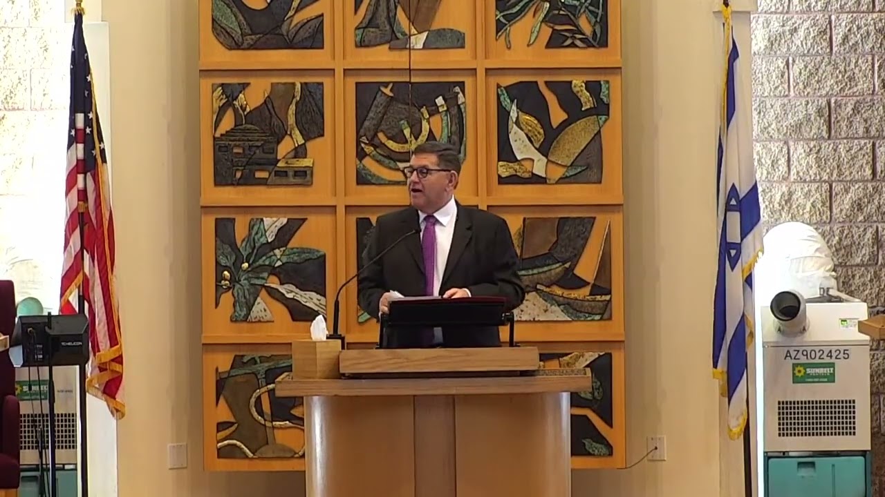 David Weiner Rosh Hashanah