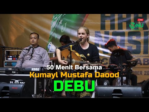 50 Menit bersama Kumayl Mustafa Daood  DEBU | Malam Puncak Hari Santri Nasional PCNU Indramayu