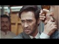 Billionaire Ka Safar