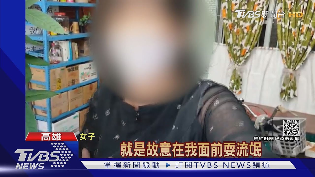 千金難找好鄰居！控撞門耍流氓、亂丟毛巾架　佔路互槓翻臉
