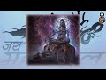 Mahakal Mahakal Status Ujjain Mahakal Status Ujjain Avantika Status Mahakal Video Status