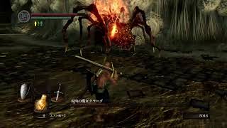 だらだらソウル