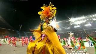 Video : China : The 9th National Traditional Games for Ethnic Groups