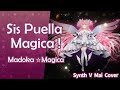 Synth V Mai Madoka Magica Sis Puella Magica
