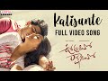 Kalisunte Full Video Song Urvasivo Rakshasivo Songs Allu Sirish Anu Emmanuel Armaan Malik