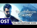 Irupathiyonnaam Noottaandu Movie BGM Jukebox Pranav Mohanlal Arun Gopy Gopi Sundar