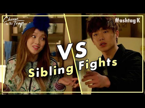 Never-Ending Sibling Fights | Cheese In The Trap EP.10-7