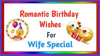 Romantic Birthday Wishes for wife special | 10 Amazing ways of wishing happy birthday
