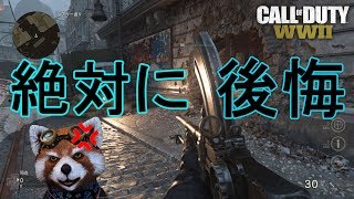 元祖バーチャルYoutuberがWW2を実況プレイ with糞武器