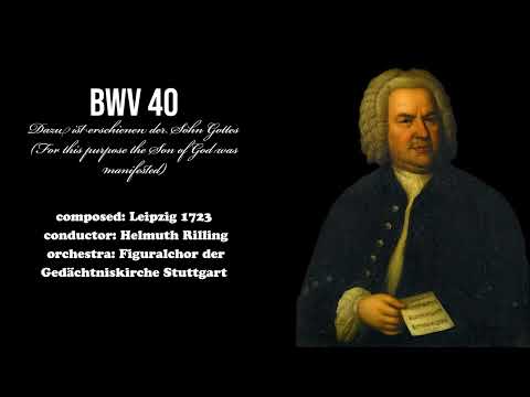 Classical Archives