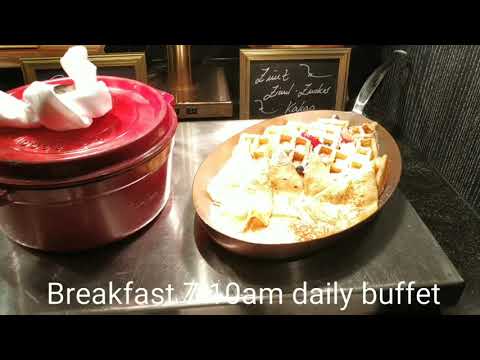 Hilton Vienna Plaza - July 2021