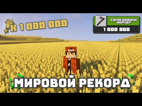 Обложка видео-обзора для сервера Edenor