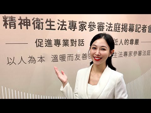 Lindy菜菜 影音