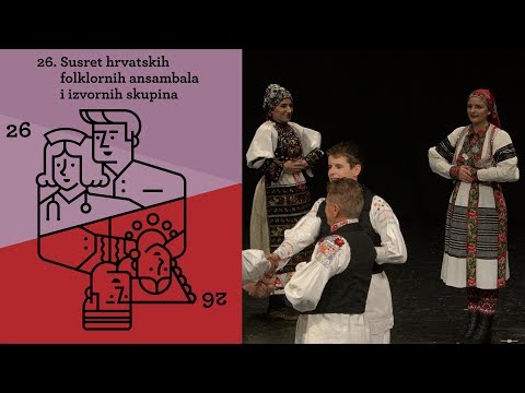 FA "MATIJA GUBEC" Karlovac | "POKRAJ KUPE VODE ˈLADNE"